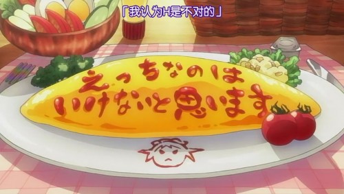 2009-autumn-ova-500x283